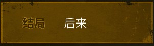探灵