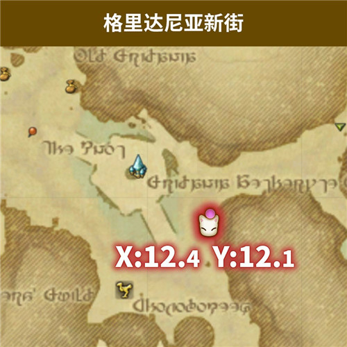 《最终幻想14》莫古力神典石活动开启!收集兑换稀有道具!