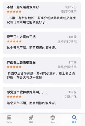 小牛互娱公司的破局思维：善于聆听 勇于开拓