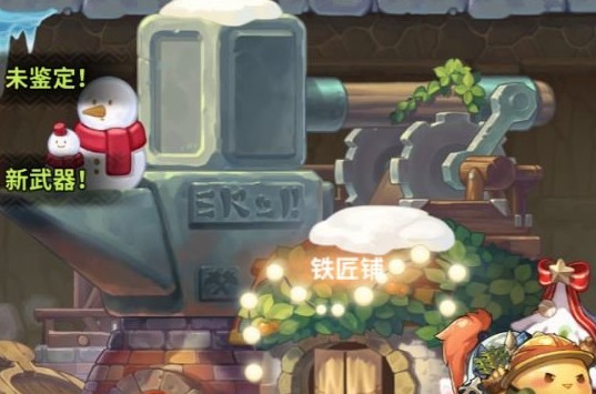咔叽探险队