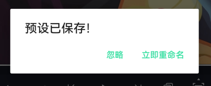 AutSheng最新中文版