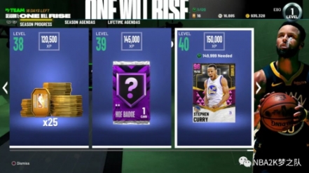 2K21线上玩法全面介绍,随心所欲畅游2K世界