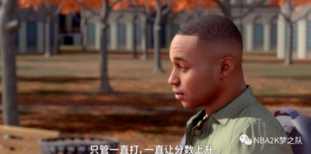 2K21线上玩法全面介绍,随心所欲畅游2K世界