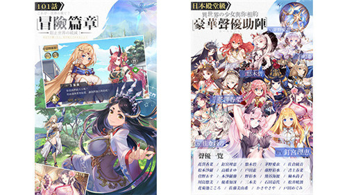 《幻象回忆》本日全渠道预约开启,首部宣传PV大公开!