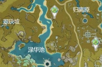 原神