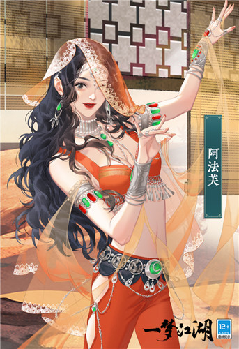 侠士在我家《一梦江湖》天下宗师玩法震撼上线!