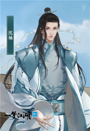 侠士在我家《一梦江湖》天下宗师玩法震撼上线!