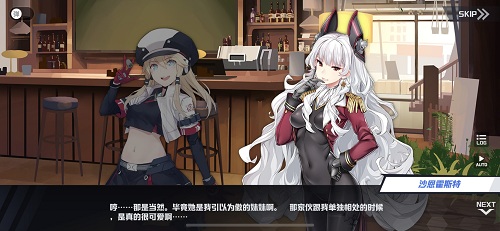 全语音剧情是怎样的体验?《苍蓝誓约》为你谱写胜利之诗