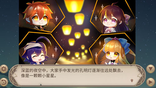 恋恋笔记《姬魔恋战纪》从零开始的隔离生活!