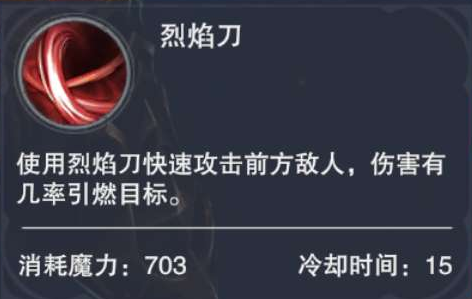 新神魔大陆官网版