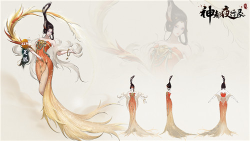 足乱浮云,翱翔杳冥!《神都夜行录》全新SSR妖灵“灵凰”即将降临!