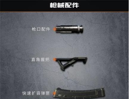 黎明觉醒