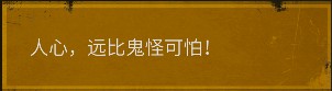 探灵