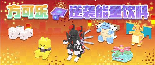 阿尔宙斯亮相,《宝可梦大探险》二周年庆典重磅开启!签到即领璀璨宝可梦!