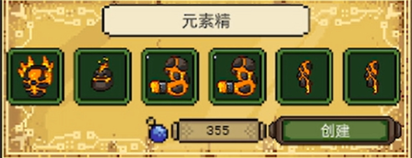 亡灵巫师单机版