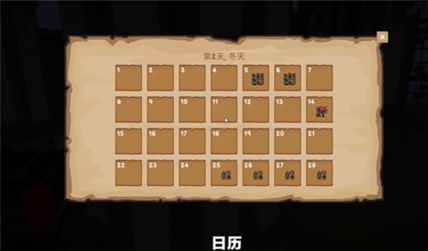 菜市场模拟器单机版