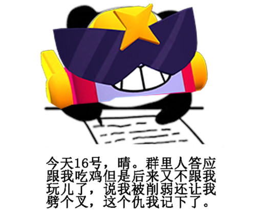 一代流彩一代神,现版本科莱特是爹?玩家:瑟奇永远滴神!