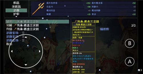 大千世界