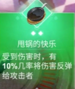 X2手游