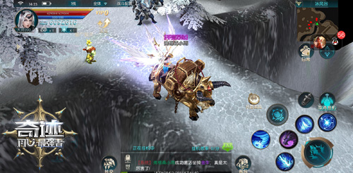 气冲斗牛 《奇迹:最强者》金牛坐骑上线