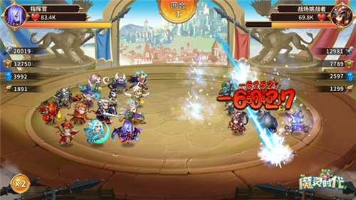 《魔灵时代》惊现葫芦娃? 全新放置手游定档12月18日