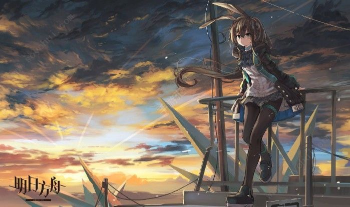 明日方舟
