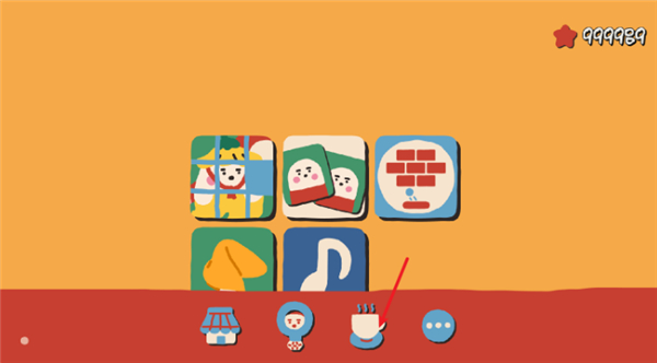 拼图杂志