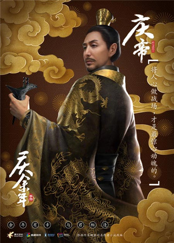 《庆余年》手游主角设定首曝,林婉儿惊为天人!