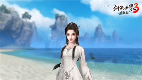 《剑侠世界3》制作人：双门派X双明星，江湖新时代