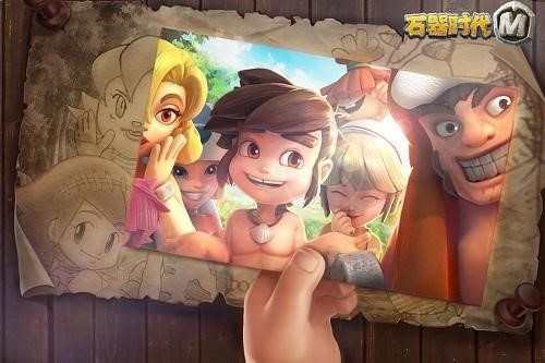 《石器时代M》新服开启,五一长假需尽欢