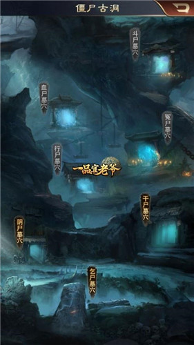 《一品官老爷》版本更新福利大曝光,人人都能当锦鲤!