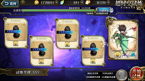 1561342489159092.png