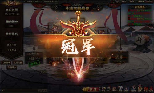 《三国杀OL》线上赛事登场!剑阁活动重新返场!