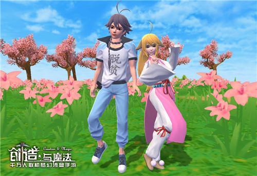 沙盒大世界,唤醒转世缘!《创造与魔法》x《狐妖小红娘》联动上线!