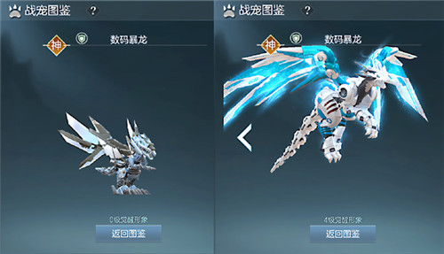 《封龙战纪》年末大更新!全新系统与你玩转魔幻大陆