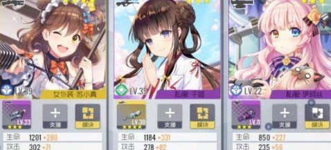 双生视界