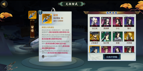 1560409856147695.png