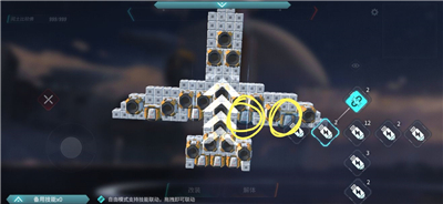 重装上阵