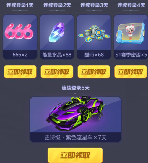 1562035564355322.png