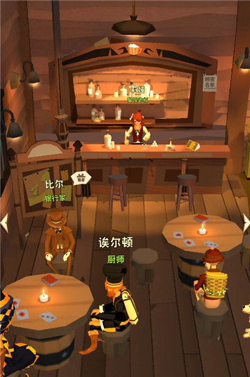 旅行者久等了!《边境之旅》“新世界的重逢”即将上线