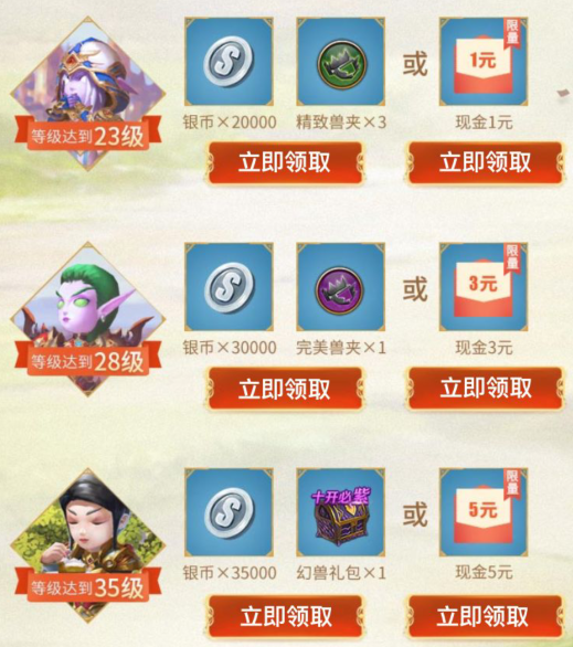 我叫MT4