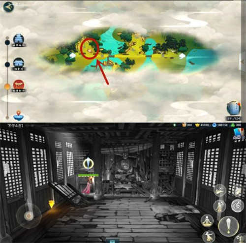 剑网3:指尖江湖
