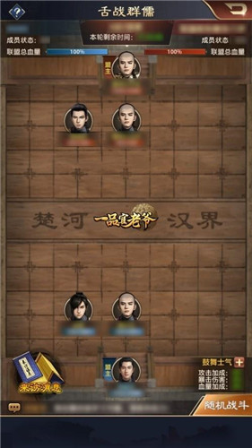 《一品官老爷》版本更新福利大曝光,人人都能当锦鲤!
