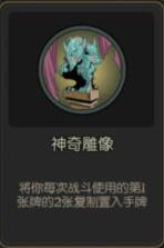 月圆之夜