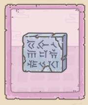 最强蜗牛
