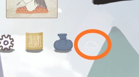 所谓侠客