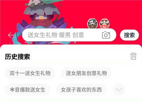 没人能抵抗双十一,《阴阳师:妖怪屋》的小妖怪也不例外
