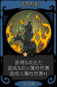 月圆之夜