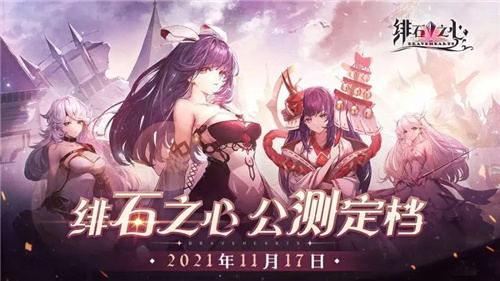 切入细分赛道,小牛互娱布局游戏业务再下一城
