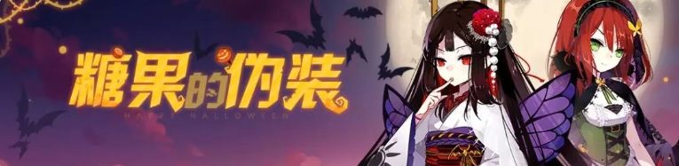 崩坏学园2